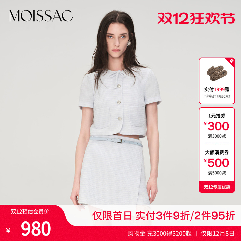 小香风奶蓝蝴蝶结装饰短袖外套