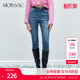 女 小脚牛仔长裤 商场同款 MOISSAC摩萨克棉混纺时髦蓝色修身