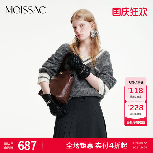 MOISSAC 商场同款冬季学院风V领撞色领口套头宽松毛针织衫女