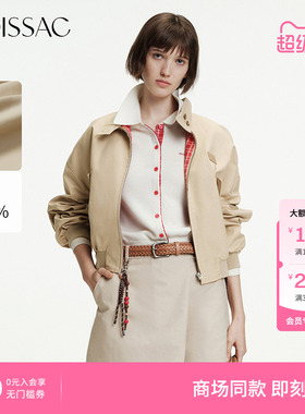 商场同款 摩萨克2026春新款复古学院风格子撞色内里短款夹克女