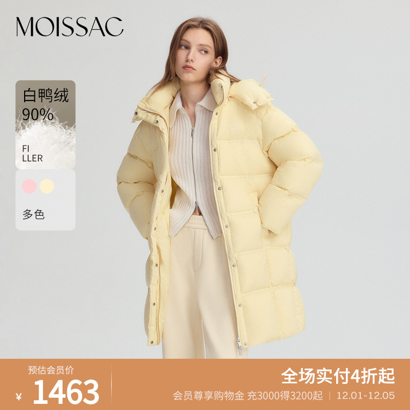 摩萨克连帽长款羽绒服