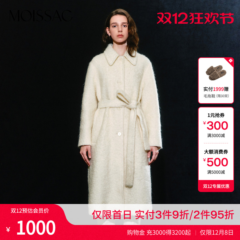 绵羊毛圈圈呢长大翻领毛呢大衣