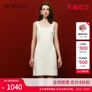 商场同款 摩萨克冬小雏菊绣花针织吊带连衣裙女