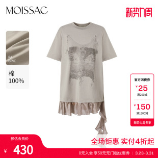 上衣T恤女 棉圆领印花H型飘带短袖 商场同款 摩萨克夏款