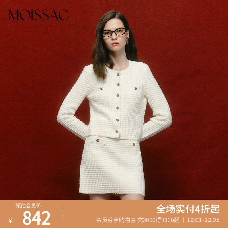 MOISSAC摩萨克冬棉仿粗花呢短款针织开衫毛衣女 - 淘宝联盟商品