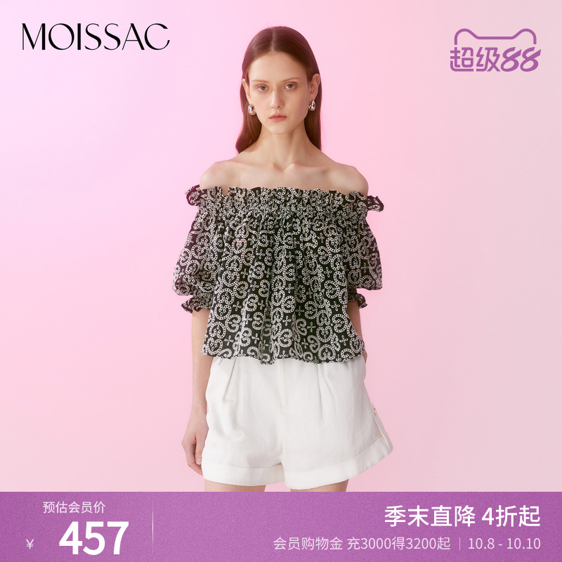 甜美重工刺绣一字肩上衣