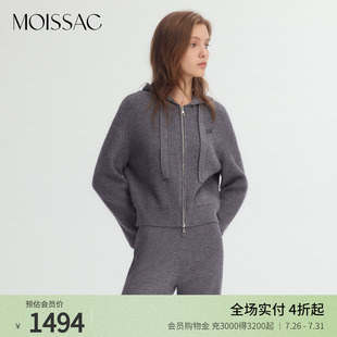 摩萨克冬绵羊毛休闲风连帽毛针织开衫 商场同款 上衣女