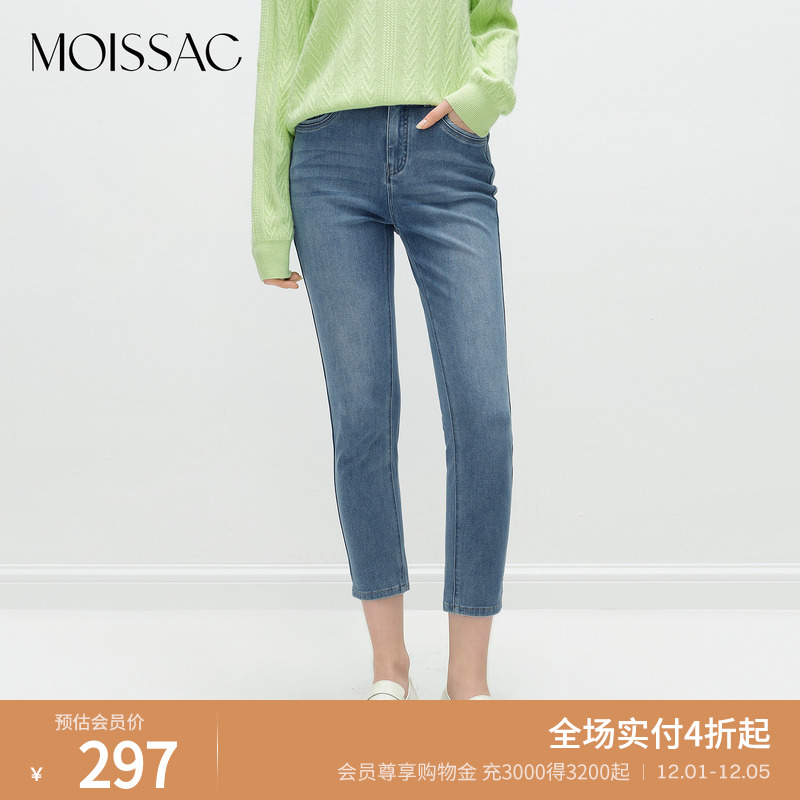 洗水舒适弹力紧身小脚牛仔裤