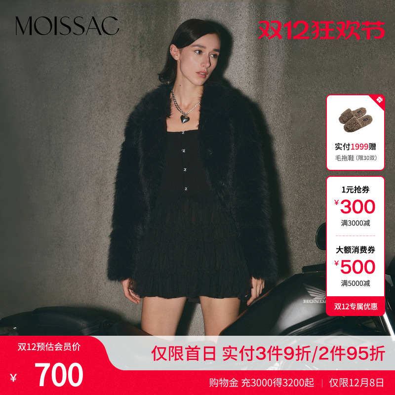 金属腰带气质厚款外套