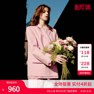 外套女 通勤粉紫色简约西装 商场同款 摩萨克春法式