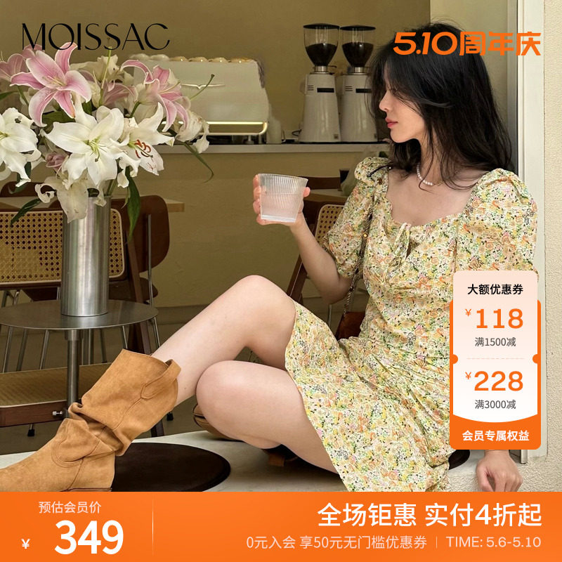 商场同款  摩萨克夏纯棉100南法花园蝴蝶碎花半身短裙女