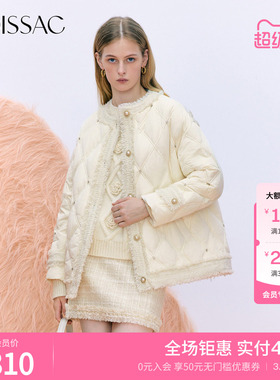 摩萨克冬法式浪漫菱格纹小香风时尚轻暖90白鸭绒短款羽绒服女