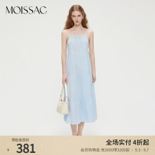 摩萨克2025夏新款清新学院风蓝白格纹长款吊带高腰蛋糕连衣裙女