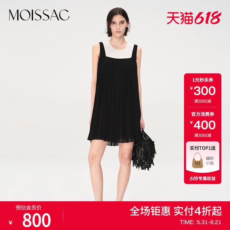 商场同款 摩萨克夏款无袖百褶连衣裙女