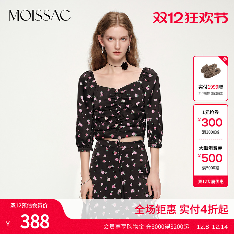 方领抽绳度假感印花小衫