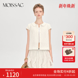 上衣女 棉小香风花呢刺绣娃娃领短袖 商场同款 摩萨克2025秋新款