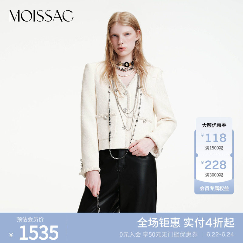 珍珠项链小香风粗花呢外套