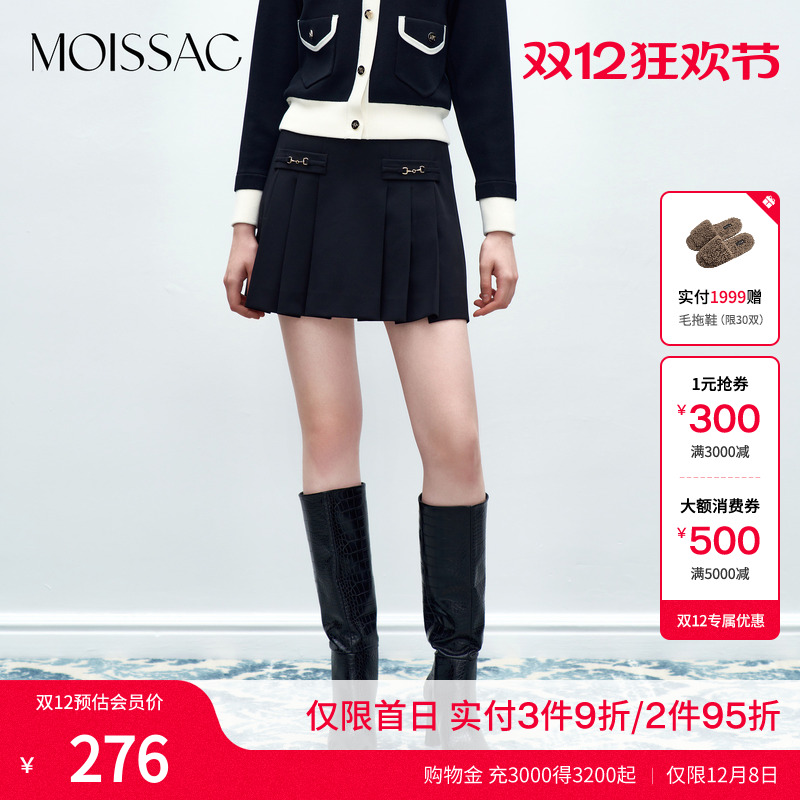 腰裙法式高腰包臀百褶腰裙