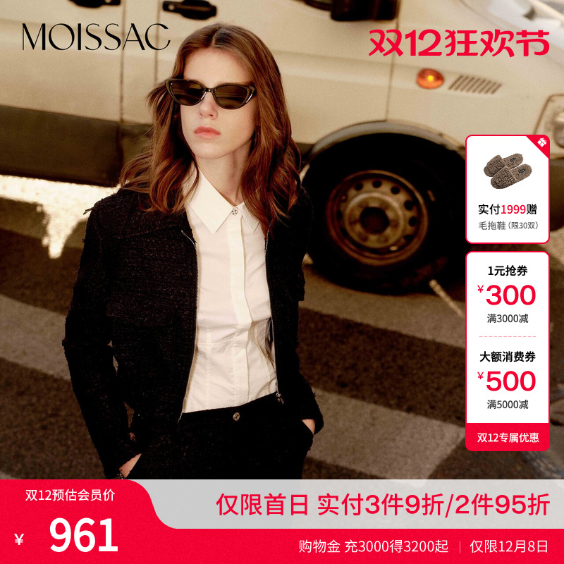 工装风截短款毛呢外套