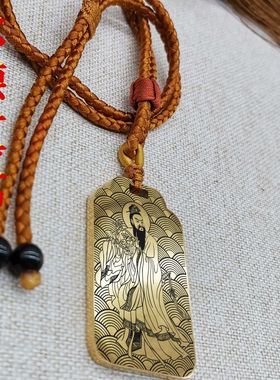 水德真君吊坠项链挂件挂坠饰吊牌