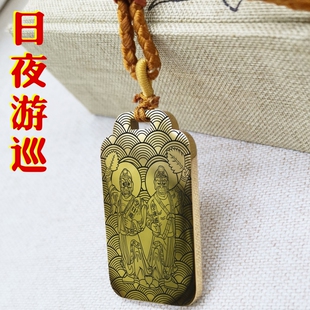 日游神夜游神吊坠巡夜游巡像男女款可调项链挂坠汽车平安挂件吊牌