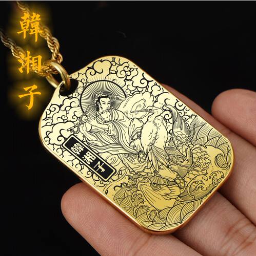 韩湘子吊坠项链挂件挂坠饰吊牌
