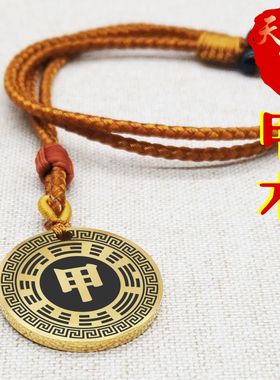 天干甲木吊坠项链挂件挂坠饰吊牌