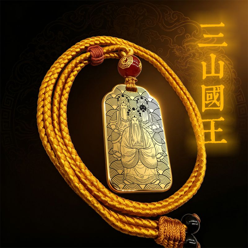 三山国王吊坠项链挂件挂坠饰吊牌