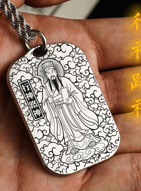 行神路神吊坠项链挂件挂坠饰吊牌