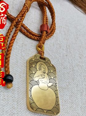 北方玄武七宿虚日鼠吊坠项链挂件