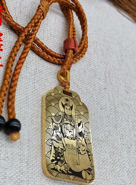 雷震子吊坠项链挂件挂坠饰吊牌