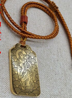 文昌贵人吊坠项链挂件坠牌定制
