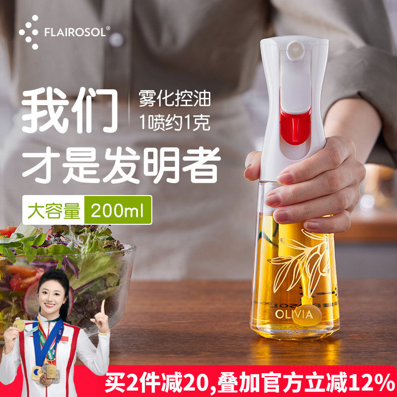 ���ͺ���������ʳƷ��������ƿ�����������ͽ��ʹ׵�������ƿ�͹� 214.95Ԫ��3��(��71.65Ԫ/��)