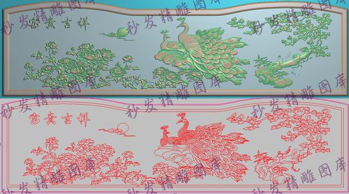 新款精雕图jdp灰度图bmp富贵吉祥孔雀牡丹花大床背板1575x436花鸟
