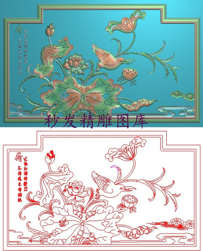 檀雕花鸟精雕图莲花翠鸟灰度浮雕国色天香荷花沙发椅背板543x328