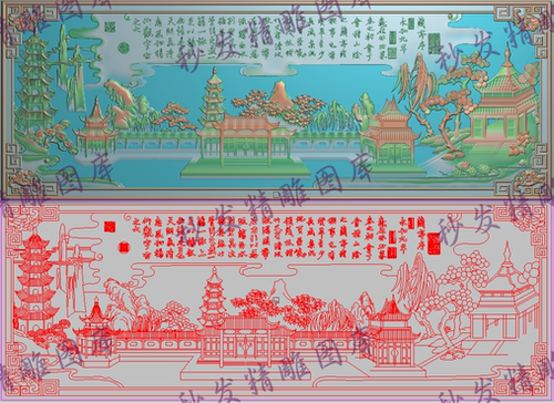 新款精雕图jdp灰度图bmp兰亭序山水楼阁宝塔背板980x356
