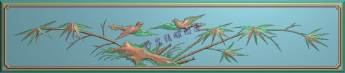 新款精雕图灰度图浮雕图精品竹子花鸟围板围板抽斗拉手横板459x96