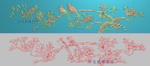 新款精雕图jdp浮雕图檀雕花鸟沙发床靠背玉兰凤凰大背板1920x420