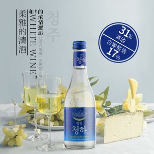 星空清河气泡清酒295ml低度酒7%vol微醺 商品到2026年3月13日过期