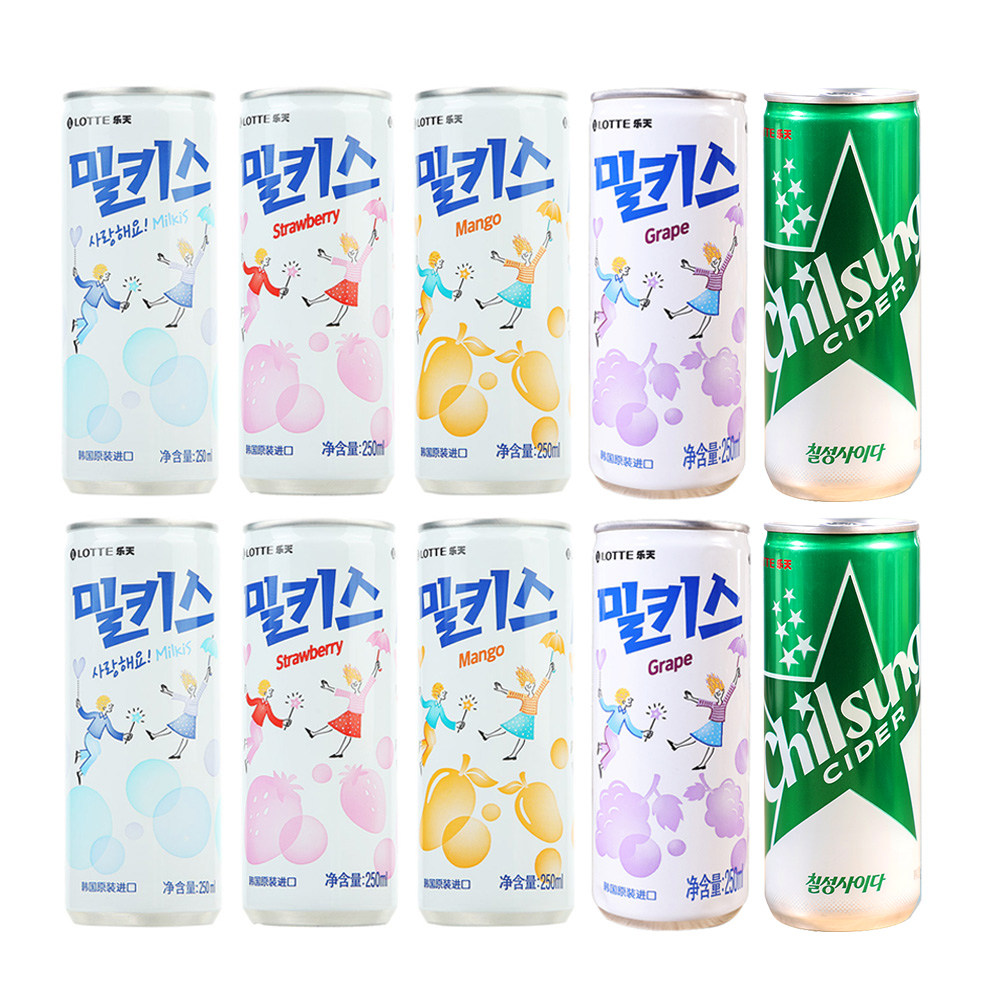 乐天妙之吻葡萄味碳酸饮料250ml苏打气泡水0脂肪解腻解辣好喝不胖