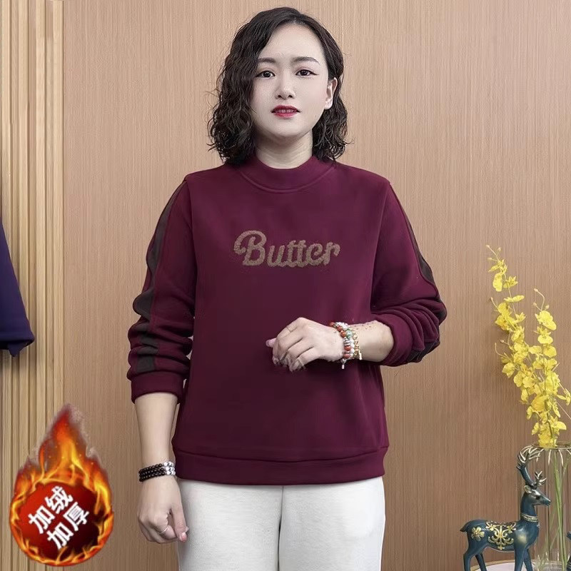 中年妈妈装洋气半高领卫衣女秋冬季加绒加厚2025新款宽松大码上衣