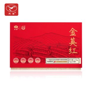鸿雁明前茶英红九号春茶英德红茶金英红礼盒装175g高端送礼送长辈