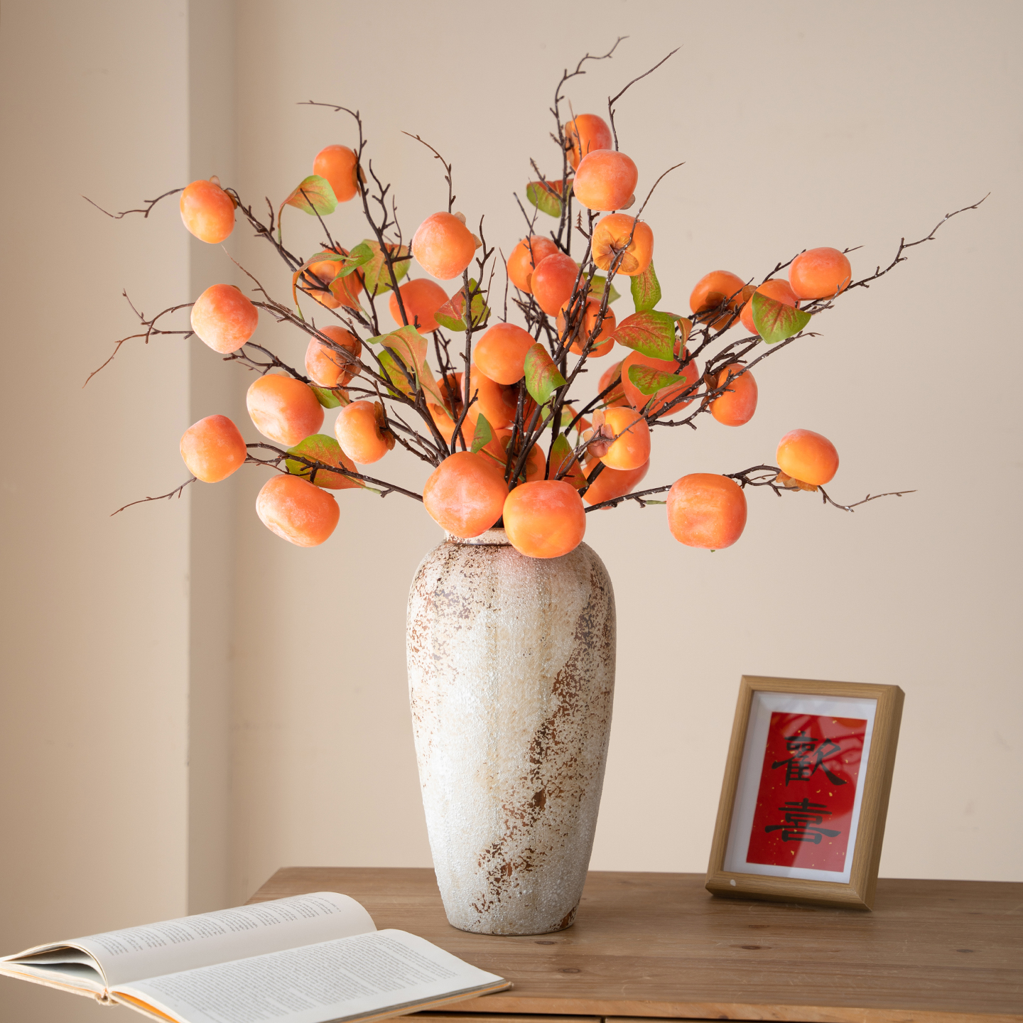 高级感仿真柿子果逼真假花花束