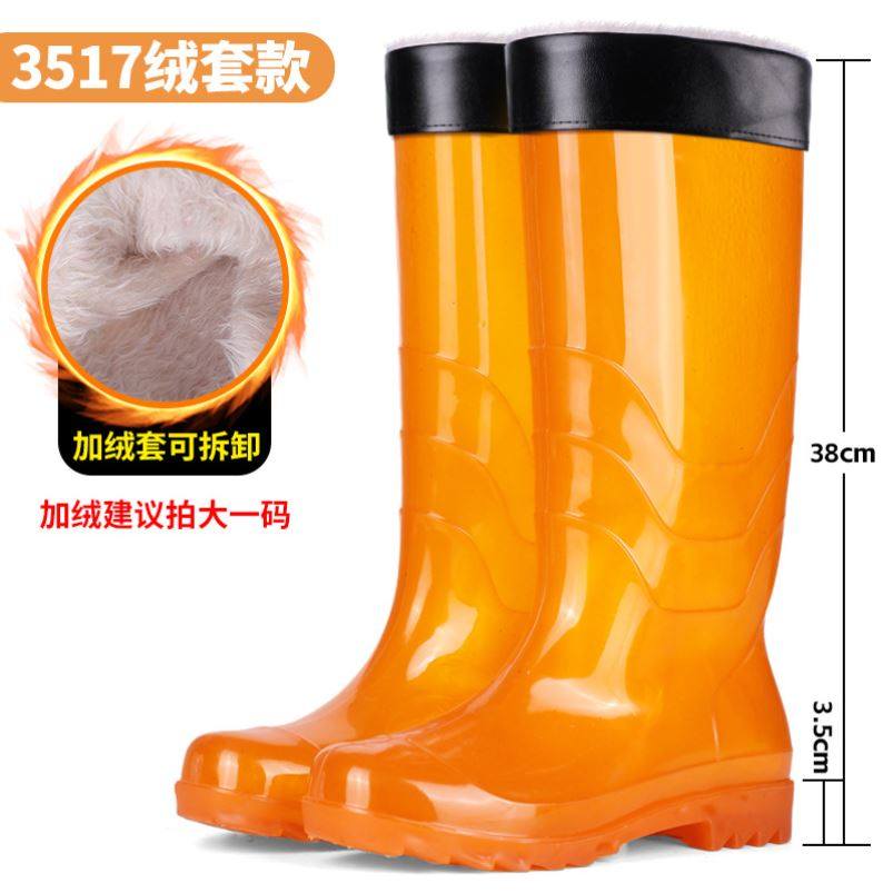 防水雨靴雨鞋女冬季中筒时尚加绒保暖防滑加厚胶鞋柔软工作水鞋女