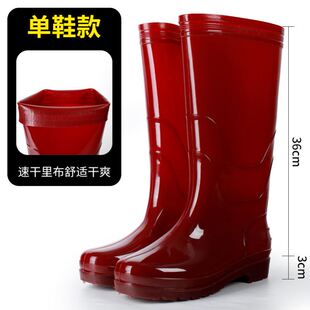 厨房水鞋男夏季牛筋软底鞋三防男装防臭水鞋速干劳保工地水泥工鞋