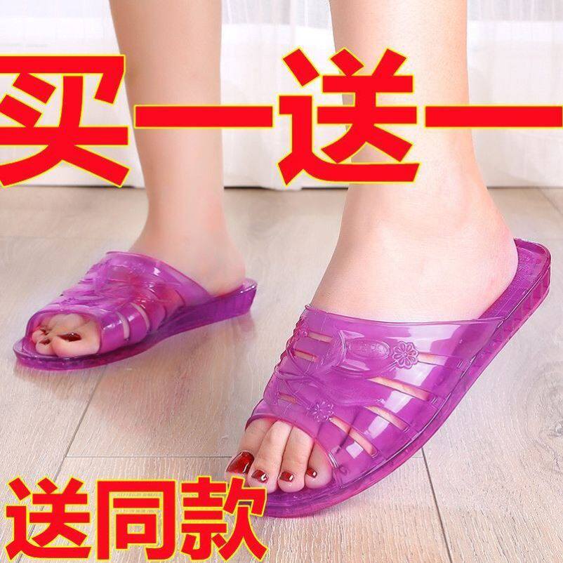 高颜值亲子凉拖鞋夏季百搭室内居家潮流男女童情侣防臭水晶一字拖