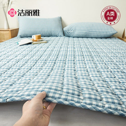 洁丽雅全棉棉花床护垫家用