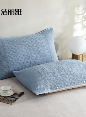 洁丽雅多层纱布枕巾一对装家用ins风防脱落夏季单人男生枕头巾盖
