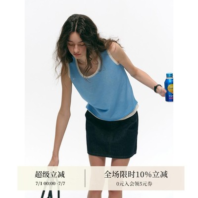 谁桃子亚麻混纺双层领撞色背心