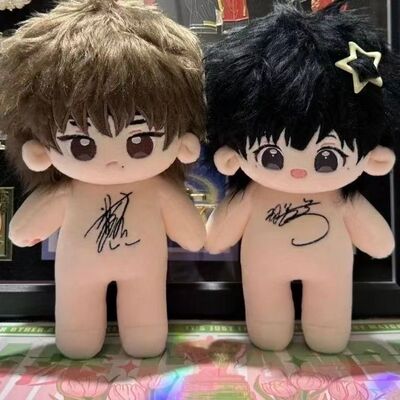 高品质节日礼物莎钦组合